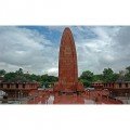 Shalimar Louisville Punjab